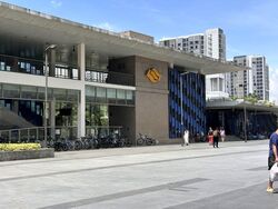 Bukit Panjang MRT (D23), Retail #570513741